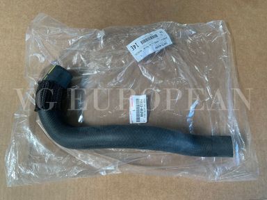 Lexus Genuine IS300 Lower Radiator Hose 2001-2005 NEW