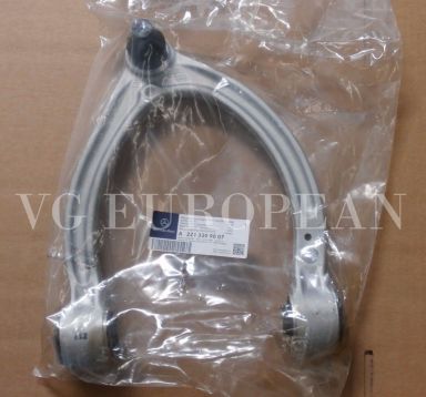 Mercedes-Benz W221 S-Class Genuine Right Side Upper Control Arm S550 S63 S65 AMG