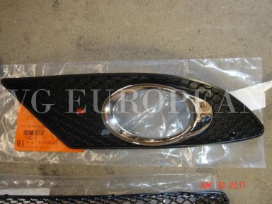 Mercedes R230 SL Genuine AMG Front Bumper Cover Left Mesh Grille SL550 NEW 07-08