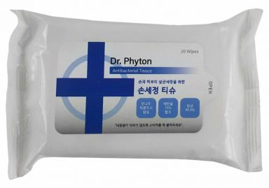 Dr. Phyton Multipurpose 75% Alcohol Hand Sanitizing Wipes 20 Count Each Pack