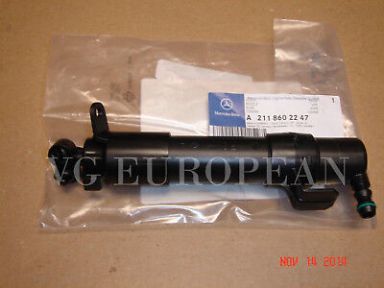 Mercedes-Benz E-Class Genuine Right Headlight Washer Telescopic Nozzle NEW W211